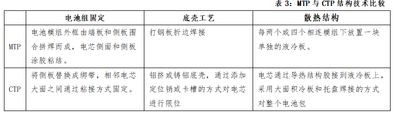 图片45.png