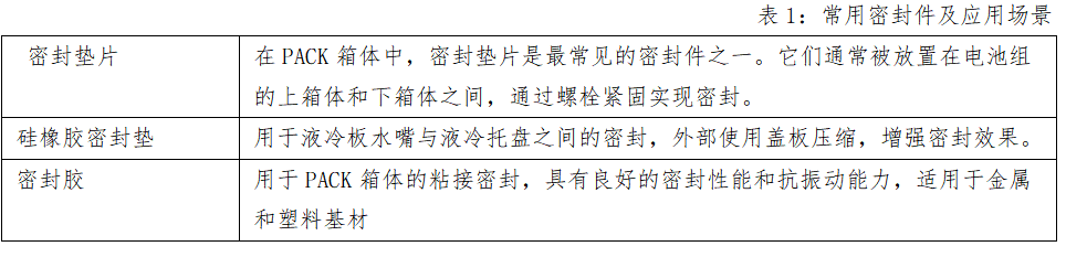 图片67.png