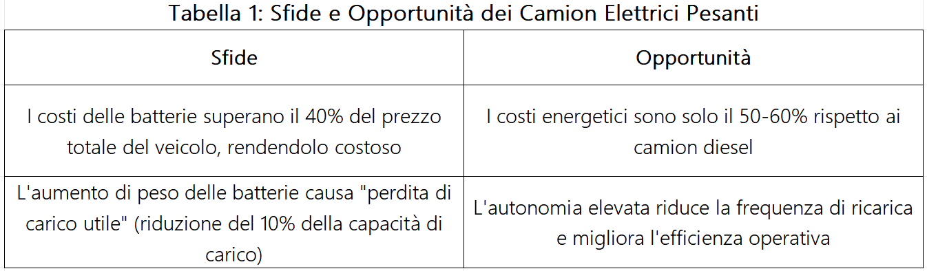 图片2. 图片2.png